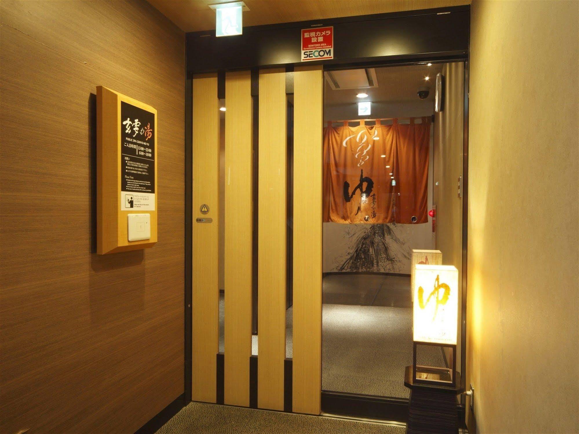 Apa Hotel Sendai Eki Itsutsubashi Exterior foto
